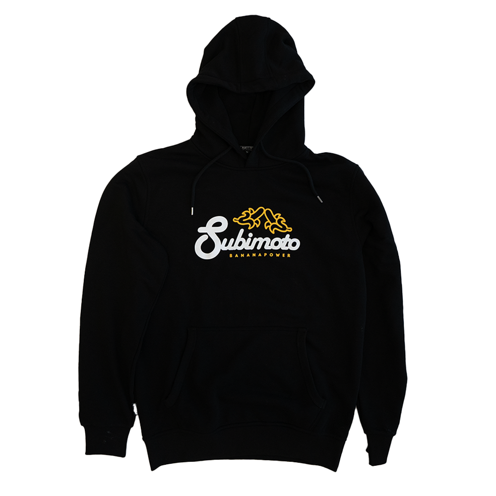 Subimoto Hoodie - Bananapower! Nur für euch!!!! ***Mega Xmas-Sale*** Damit ihr nicht friert.