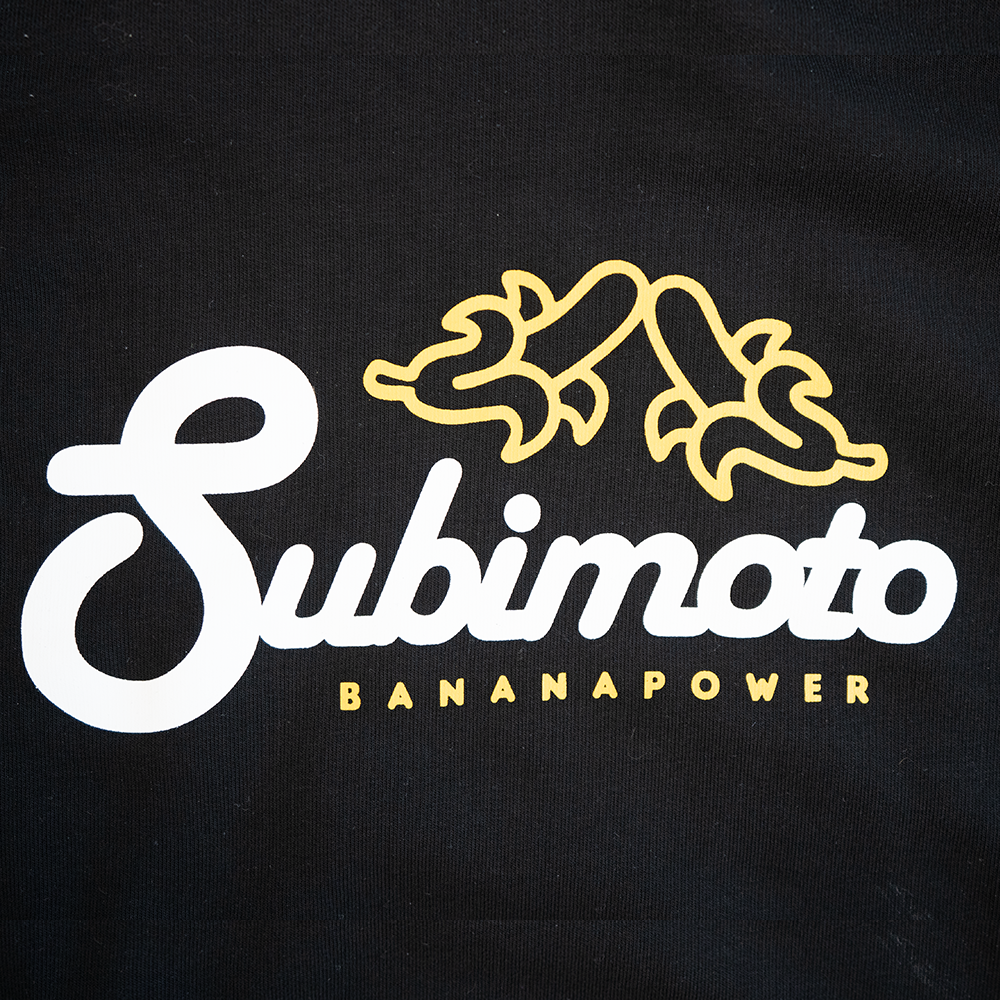 Subimoto Hoodie - Bananapower! Nur für euch!!!! ***Mega Xmas-Sale*** Damit ihr nicht friert.