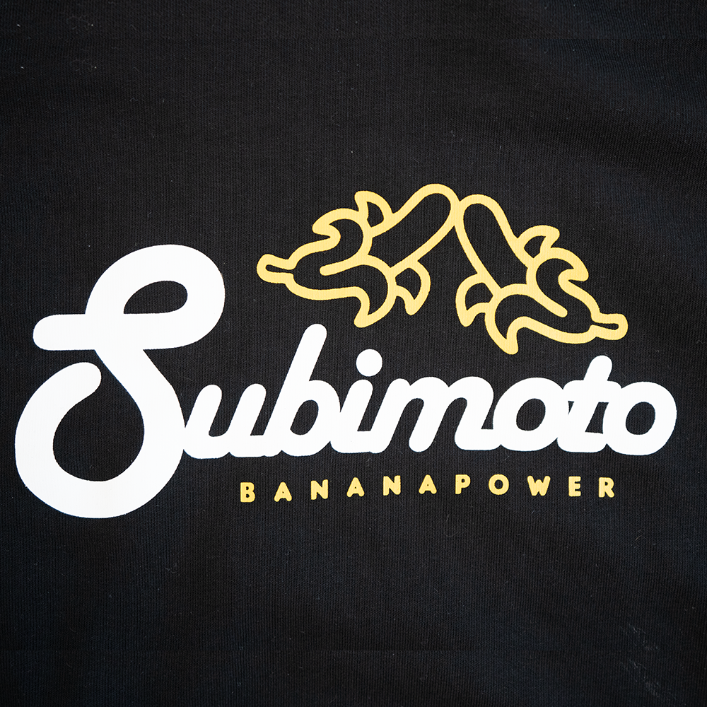 Subimoto Hoodie - Bananapower! Nur für euch!!!! ***Mega Xmas-Sale*** Damit ihr nicht friert. Nur bis Sonntag Nacht